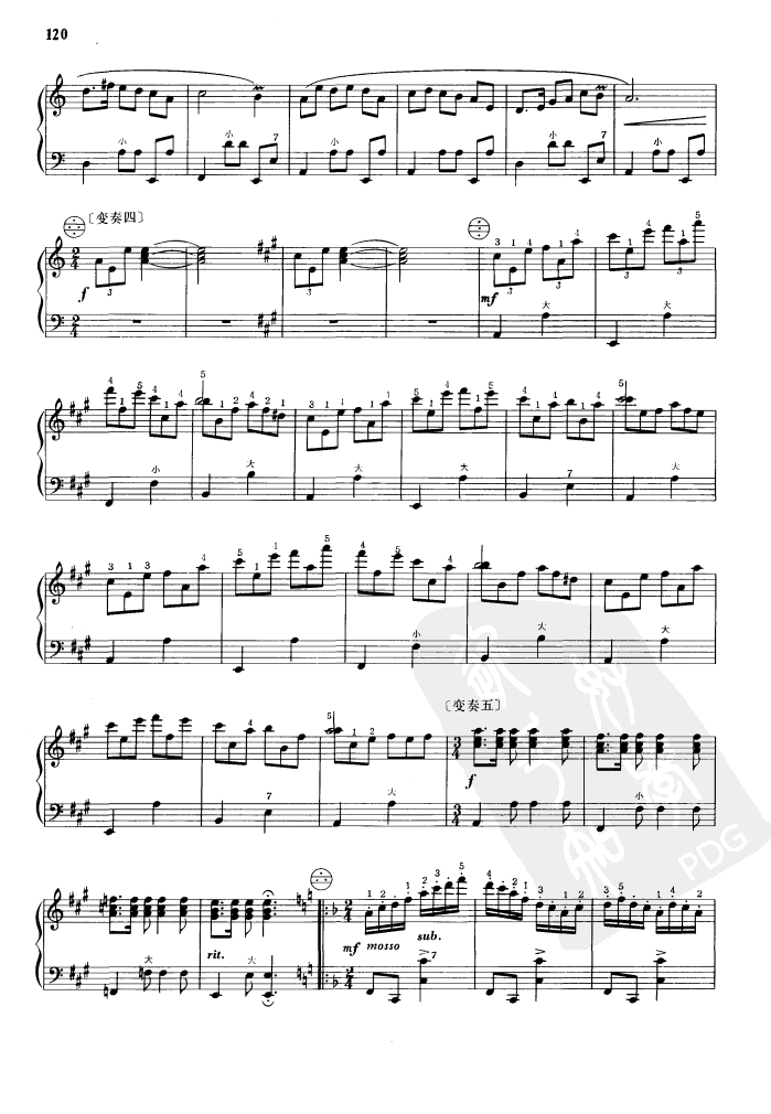渔歌变奏曲手风琴曲谱（图3）