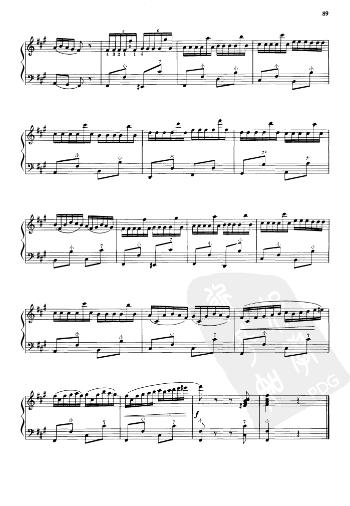 美丽的夏牧场手风琴曲谱（图5）