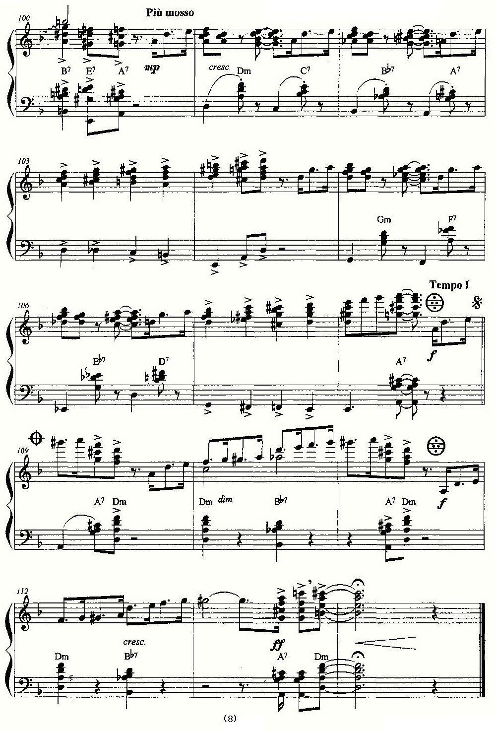Steps（脚步）手风琴曲谱（图8）