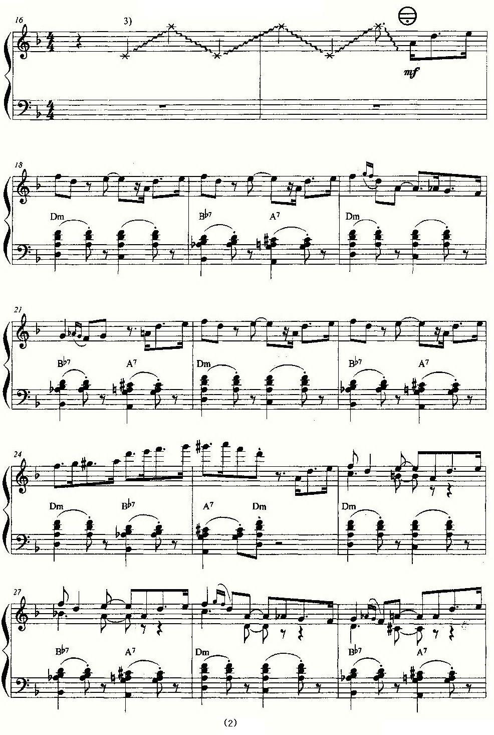 Steps（脚步）手风琴曲谱（图2）