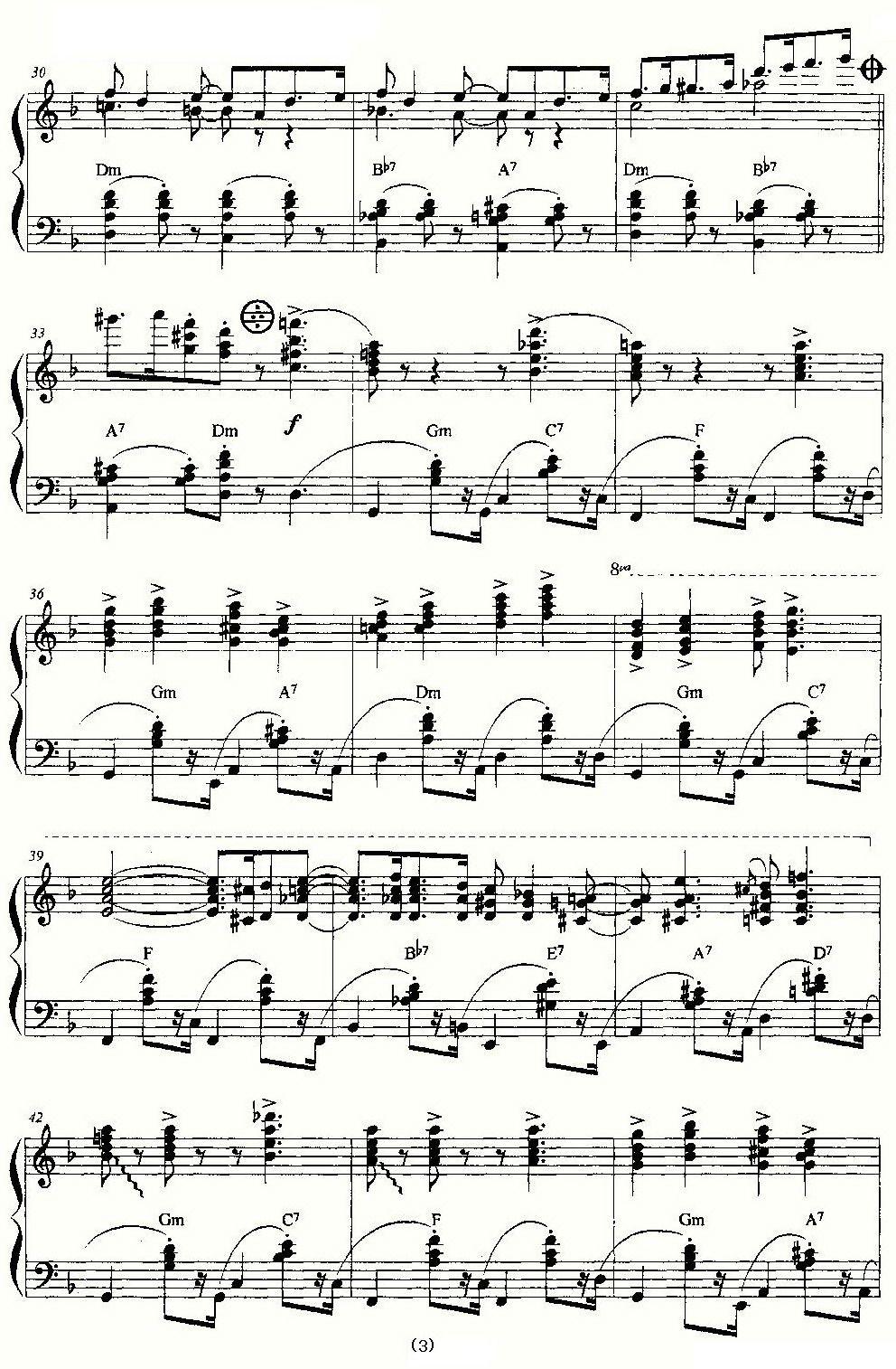 Steps（脚步）手风琴曲谱（图3）