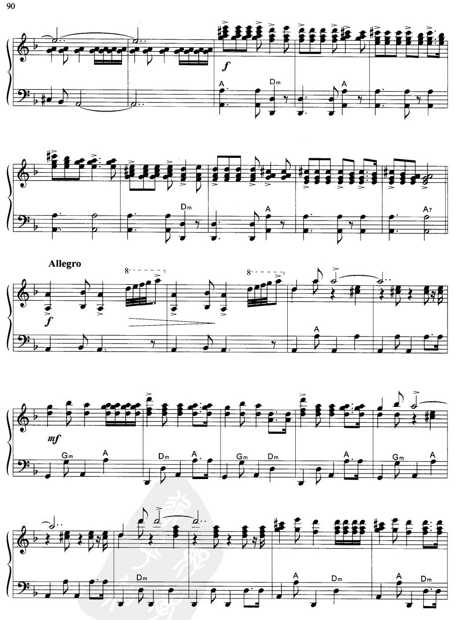帕米尔之春手风琴曲谱（图6）