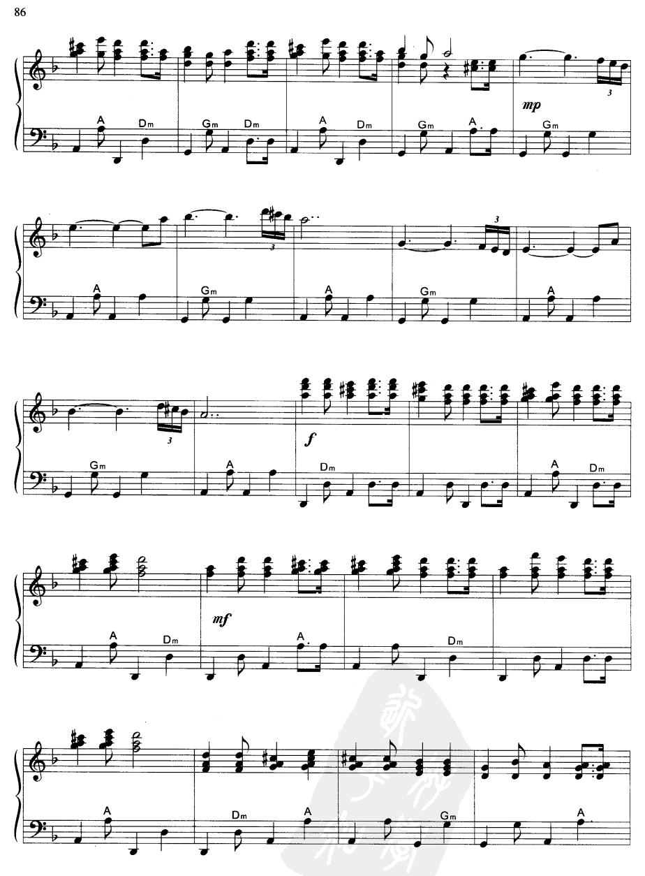 帕米尔之春手风琴曲谱（图2）
