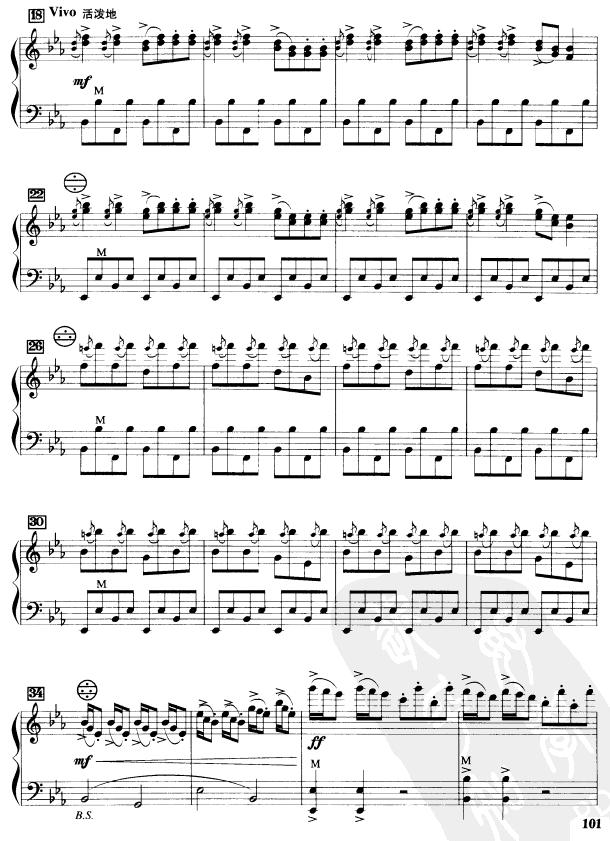 北京喜讯传边寨手风琴曲谱（图2）