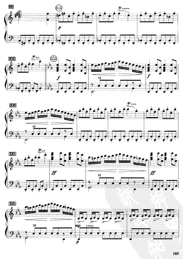 北京喜讯传边寨手风琴曲谱（图6）