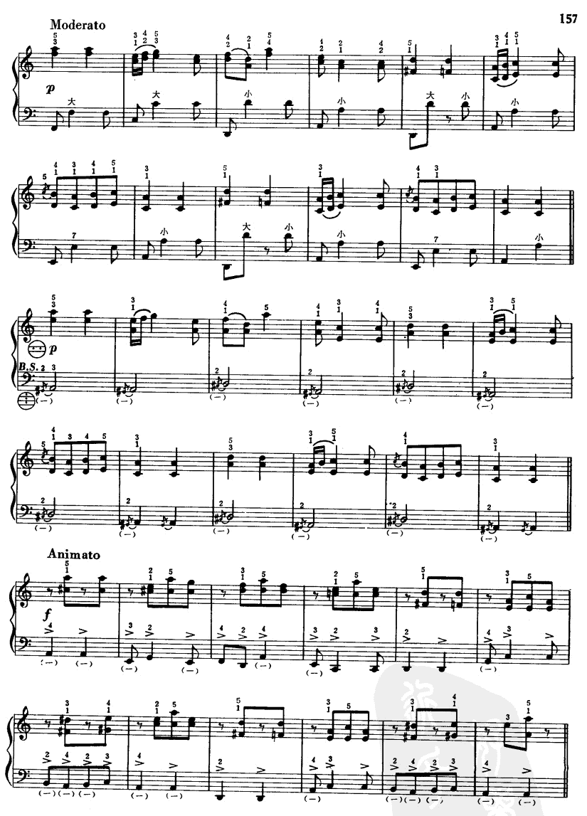 俄罗斯水兵舞手风琴曲谱（图2）