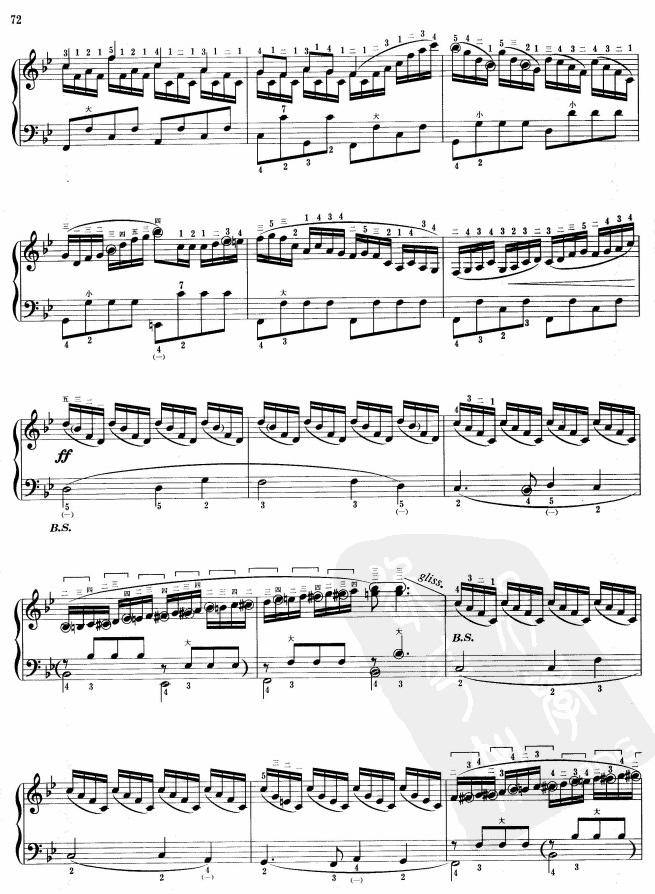 弹起我心爱的土琵琶手风琴曲谱（图4）