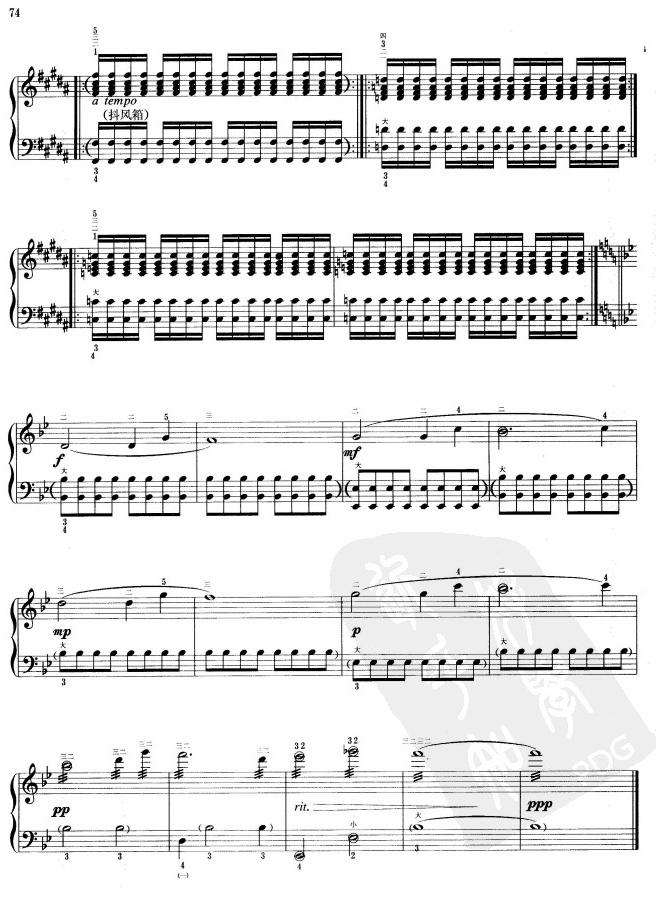 弹起我心爱的土琵琶手风琴曲谱（图6）