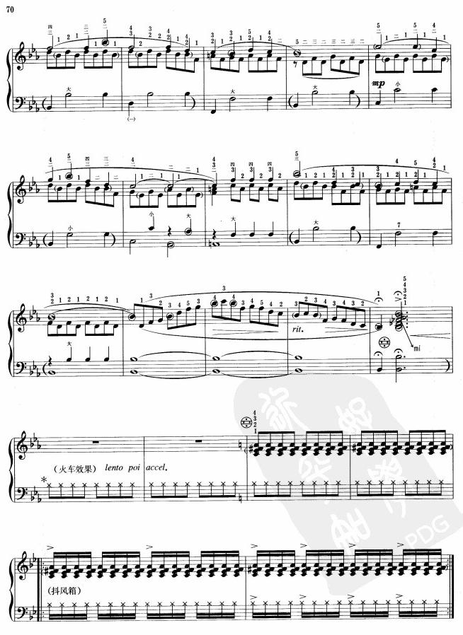 弹起我心爱的土琵琶手风琴曲谱（图2）