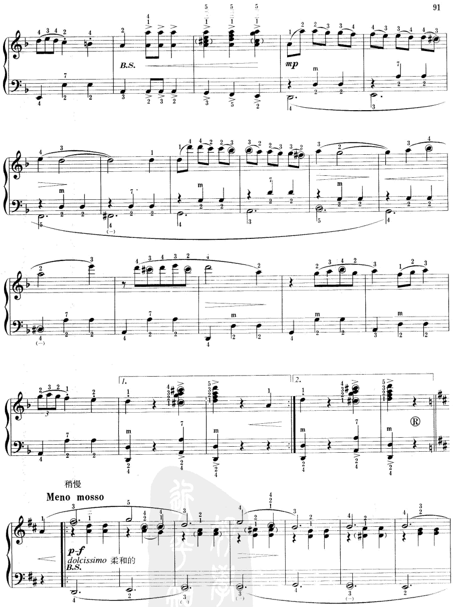 橄榄花手风琴曲谱（图4）