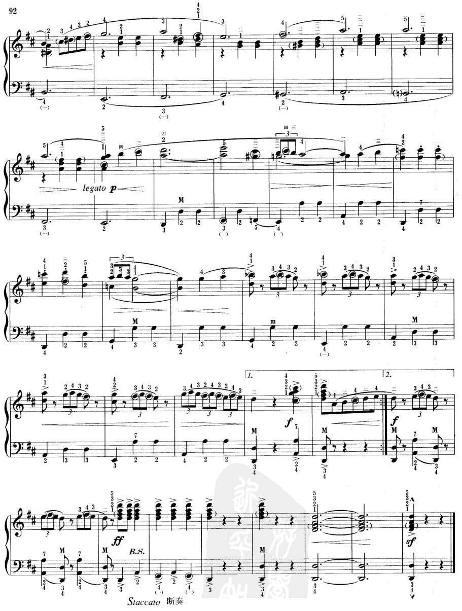 橄榄花手风琴曲谱（图5）