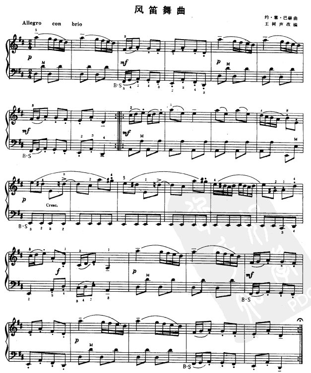 风笛舞曲手风琴曲谱（图1）