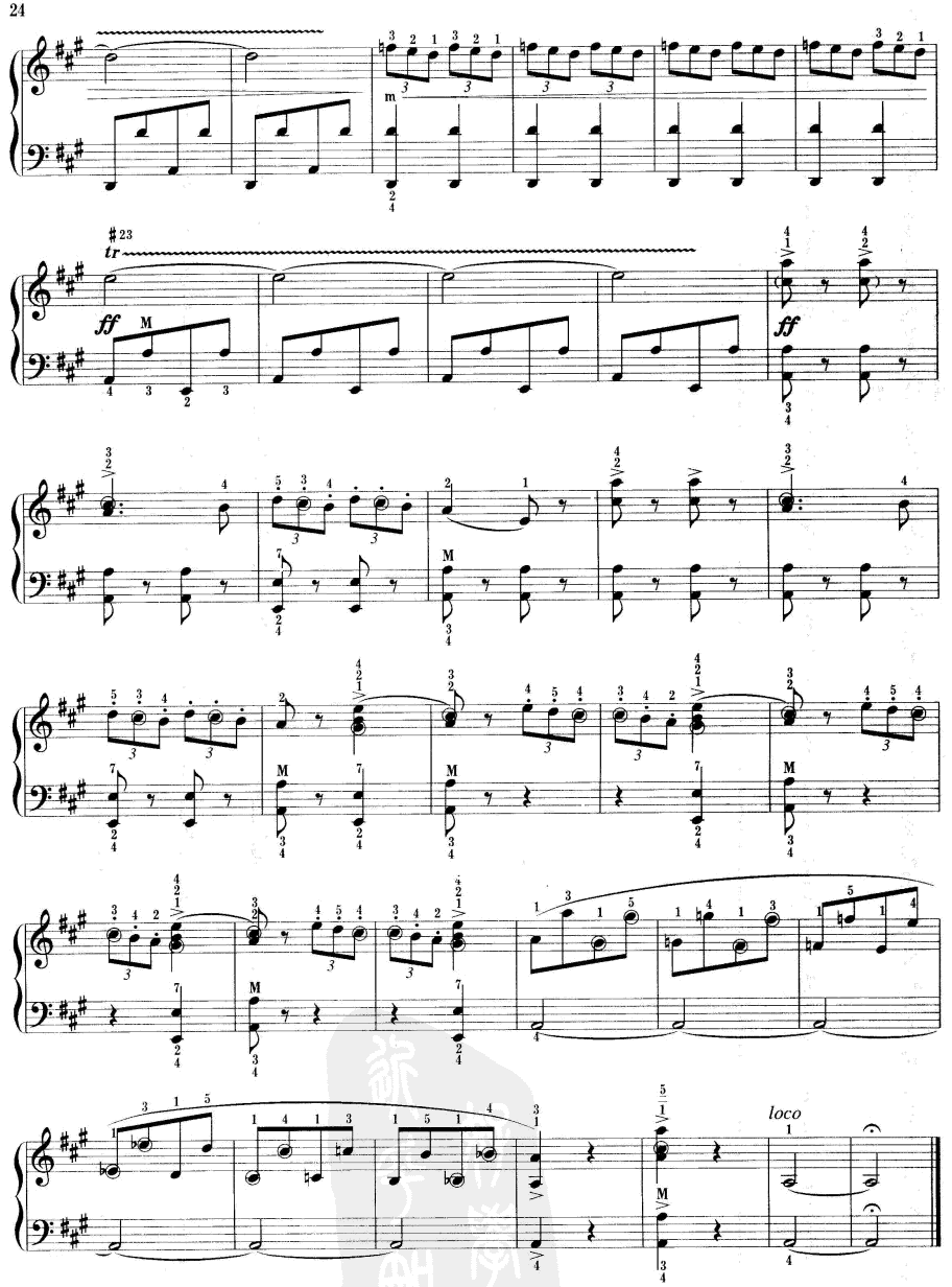 罗马尼亚狂想曲第一号手风琴曲谱（图4）