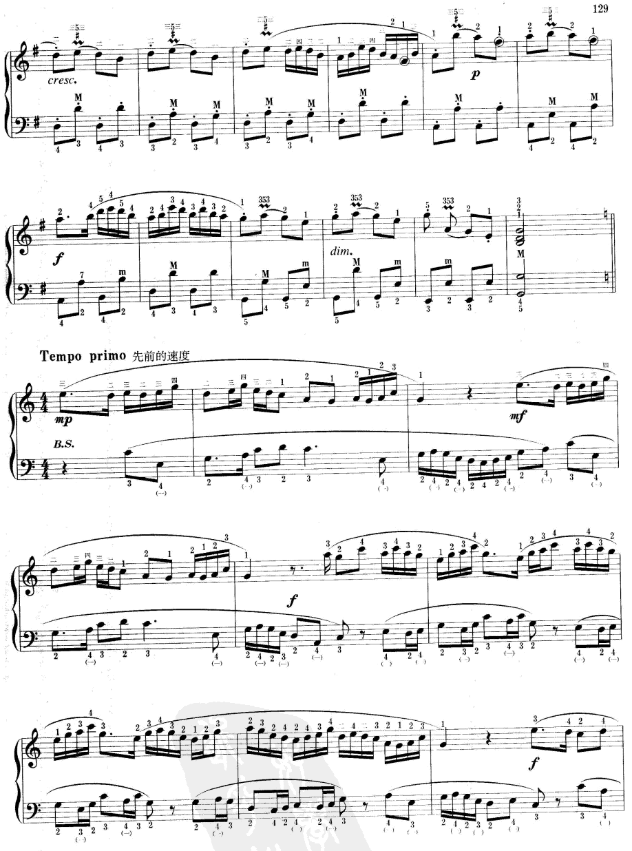 牧童短笛手风琴曲谱（图3）