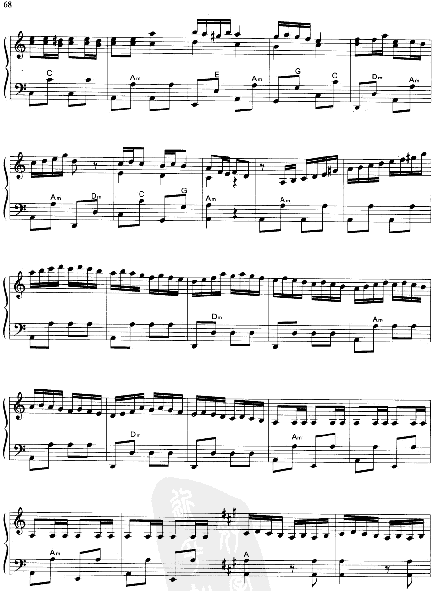 马背上的哈萨克手风琴曲谱（图6）
