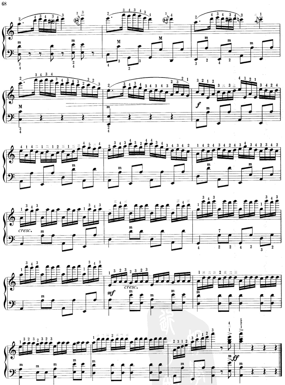 布依寨的春天手风琴曲谱（图5）