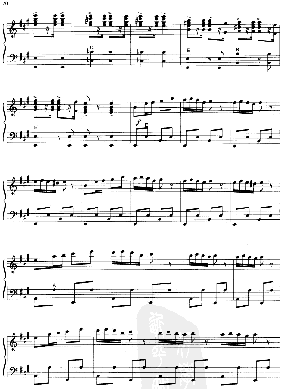 马背上的哈萨克手风琴曲谱（图8）