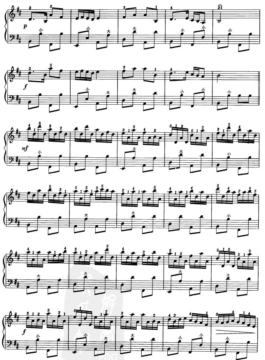 紫竹调手风琴曲谱（图2）
