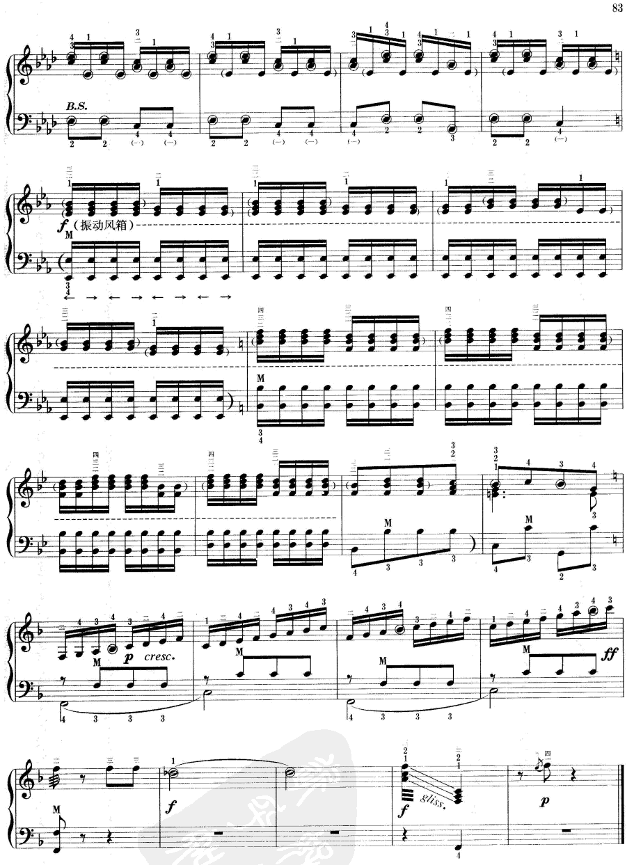 快乐的啰嗦手风琴曲谱（图5）