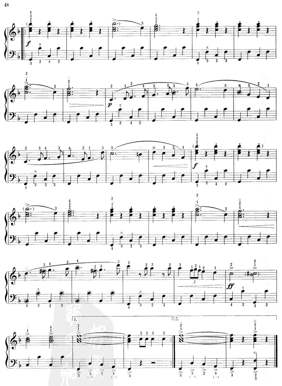 旧友进行曲手风琴曲谱（图5）