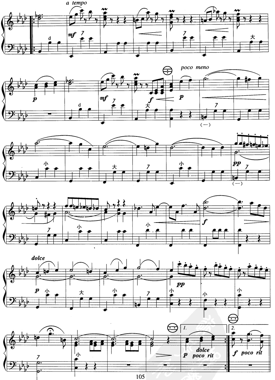 春之声手风琴曲谱（图6）
