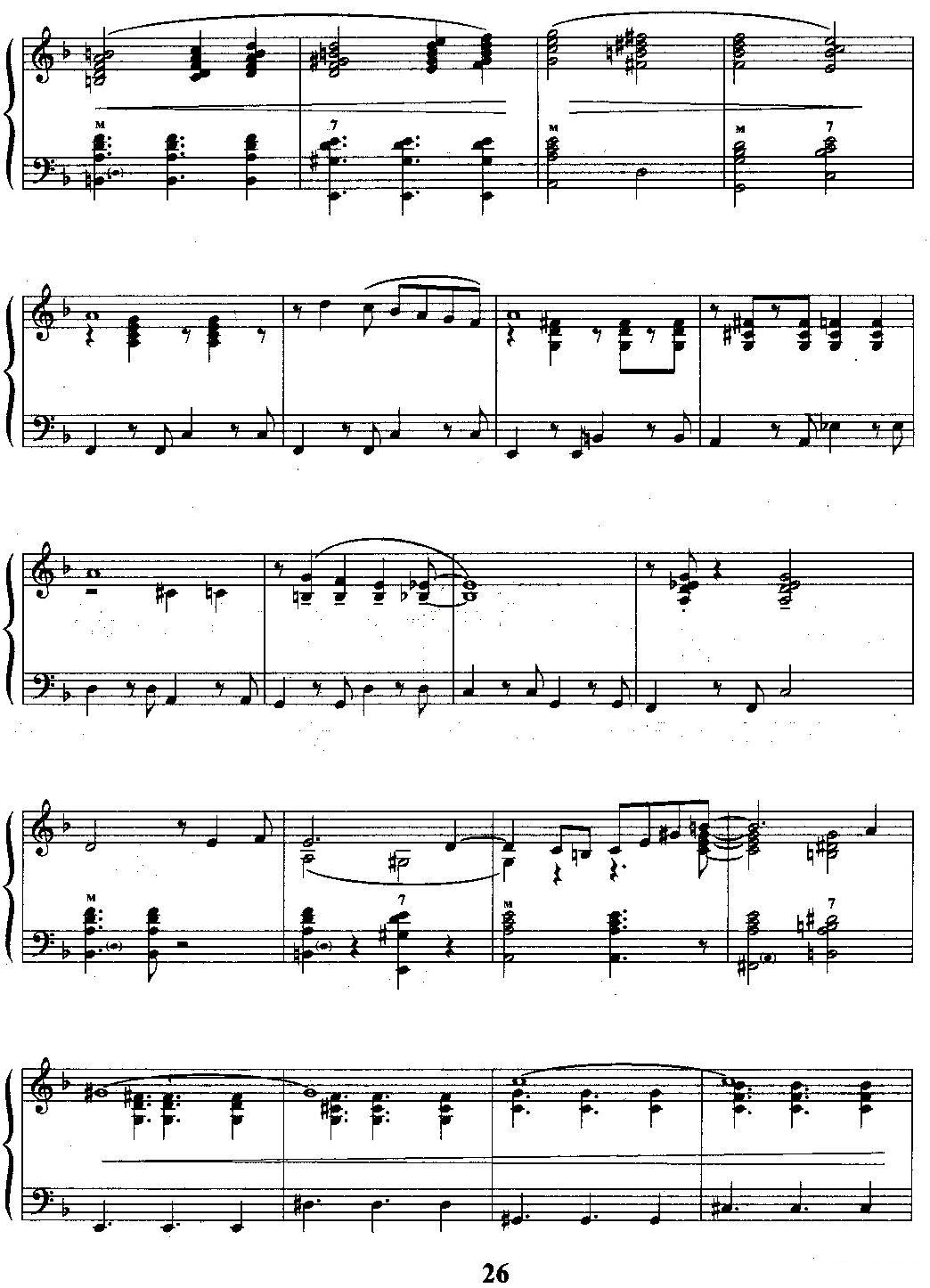 献给JOSS的歌手风琴曲谱（图2）