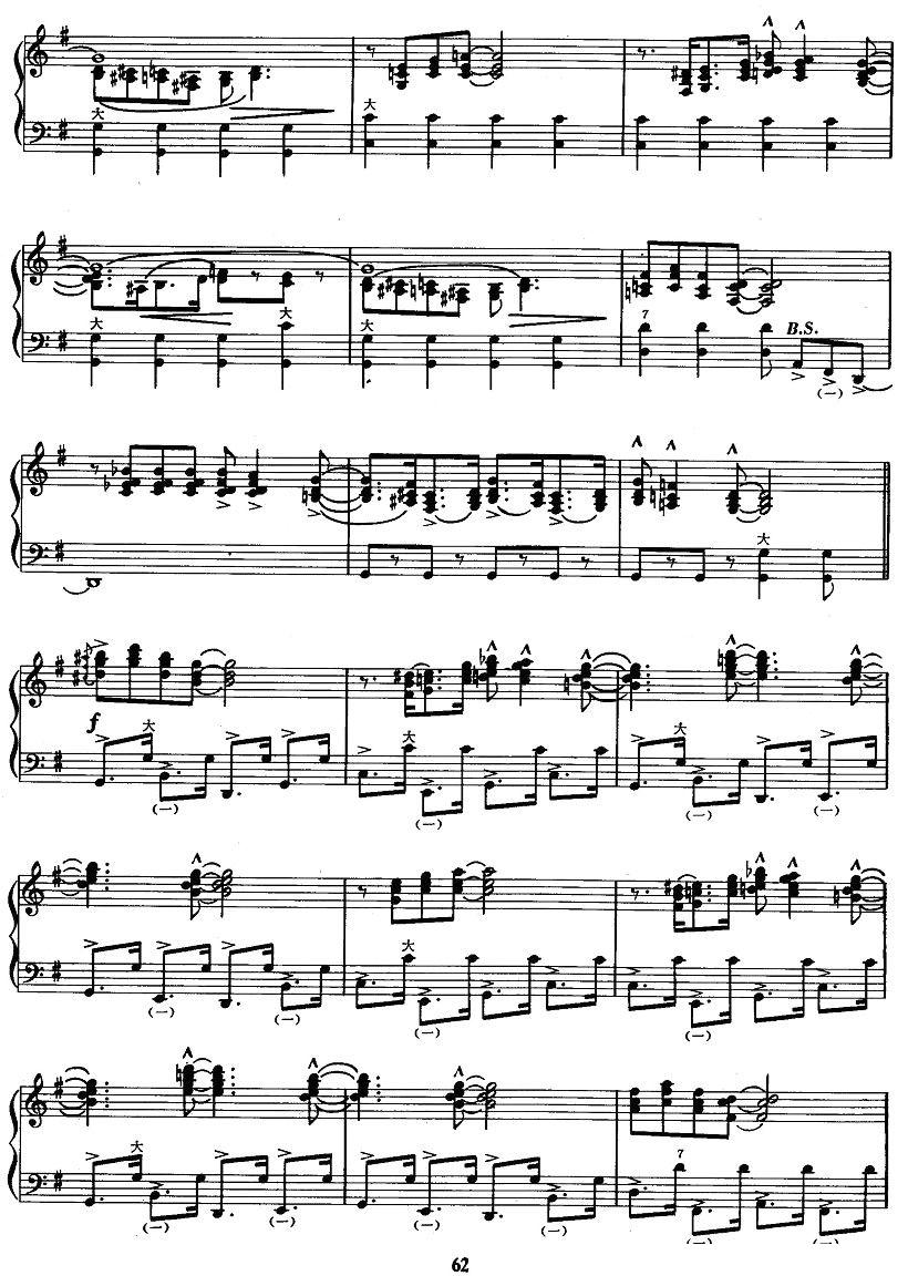 圣路易布鲁斯手风琴曲谱（图2）