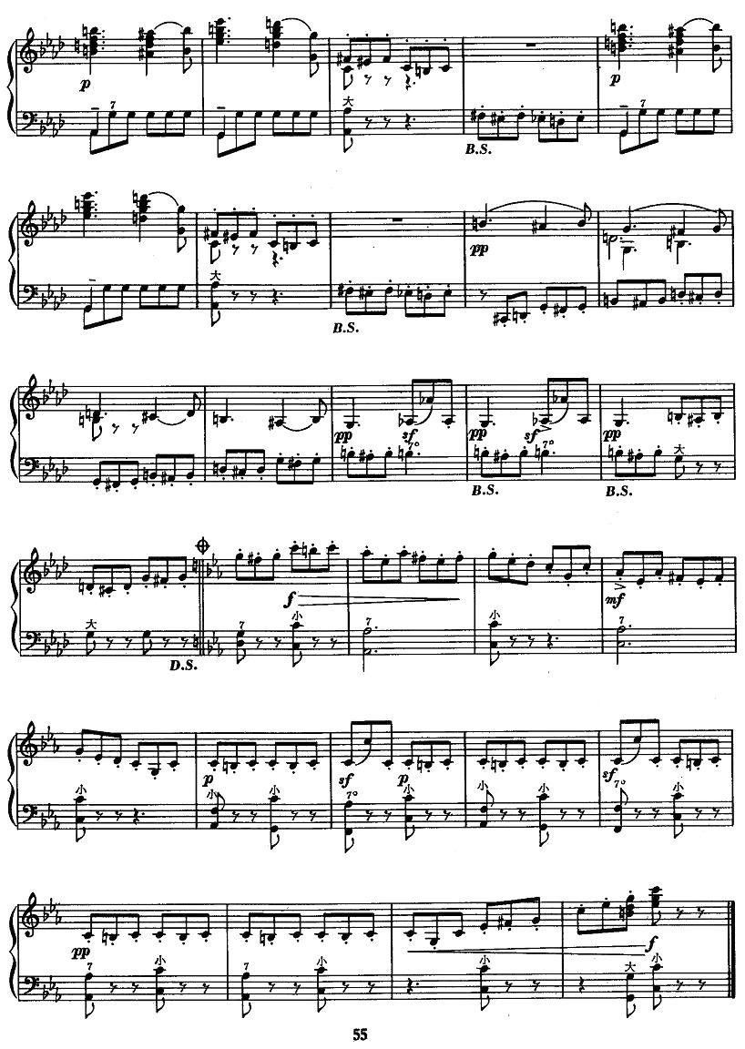谐谑曲（柴可夫斯基作曲版）手风琴曲谱（图6）