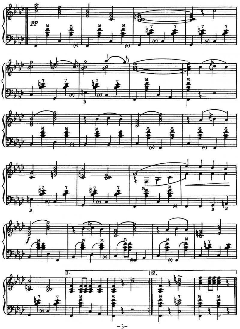斯拉夫女人的告别（俄罗斯原版）手风琴曲谱（图3）