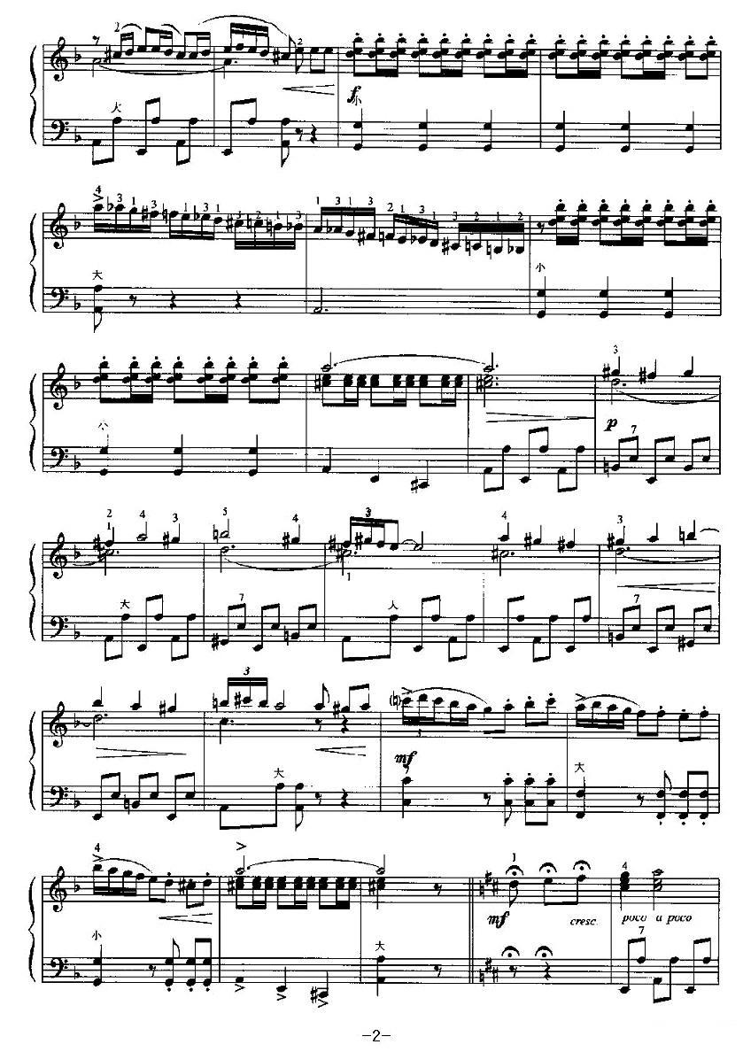雷里卡里奥手风琴曲谱（图5）