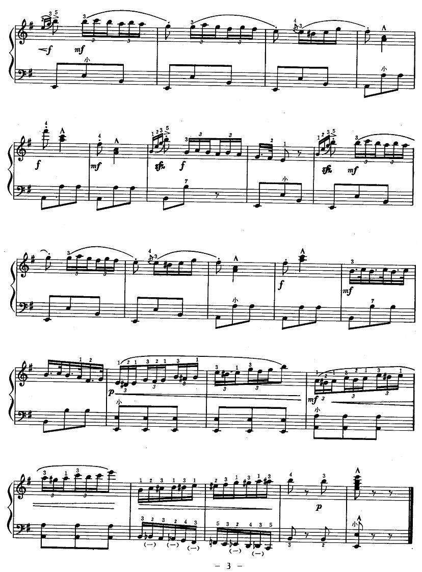 西班牙圆舞曲手风琴曲谱（图3）