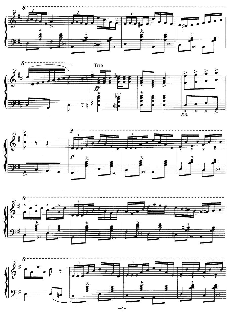 手风琴考级第六级：4、乐曲（幻想波尔卡舞曲）手风琴曲谱（图4）