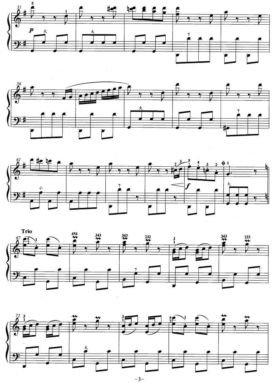手风琴考级第五级：4、乐曲手风琴曲谱（图3）