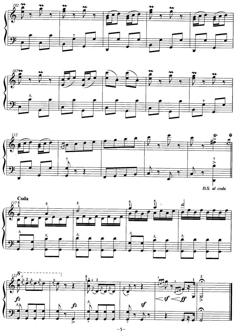 手风琴考级第五级：4、乐曲手风琴曲谱（图5）