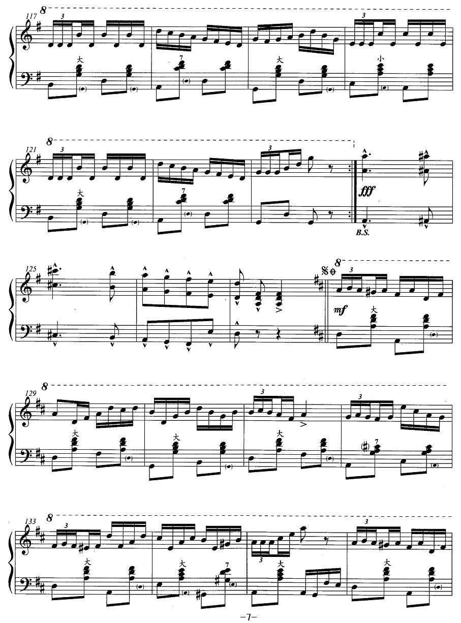 手风琴考级第六级：4、乐曲（幻想波尔卡舞曲）手风琴曲谱（图7）