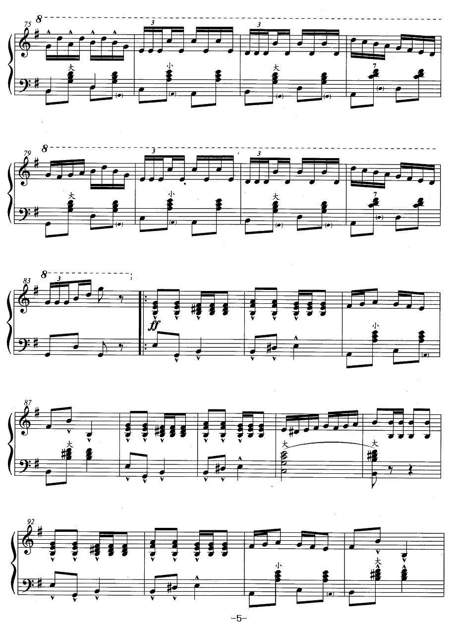 手风琴考级第六级：4、乐曲（幻想波尔卡舞曲）手风琴曲谱（图5）