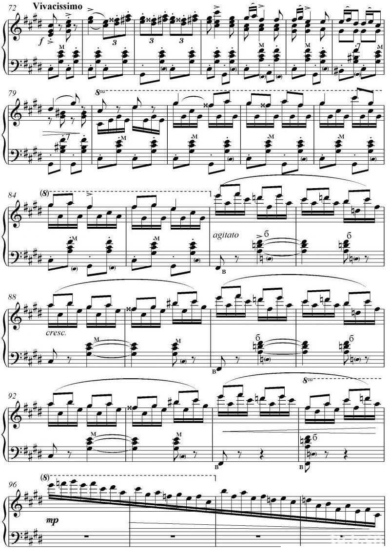 夜莺手风琴曲谱（图4）