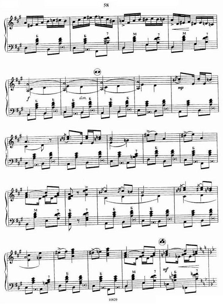 杰克牛仔手风琴曲谱（图7）