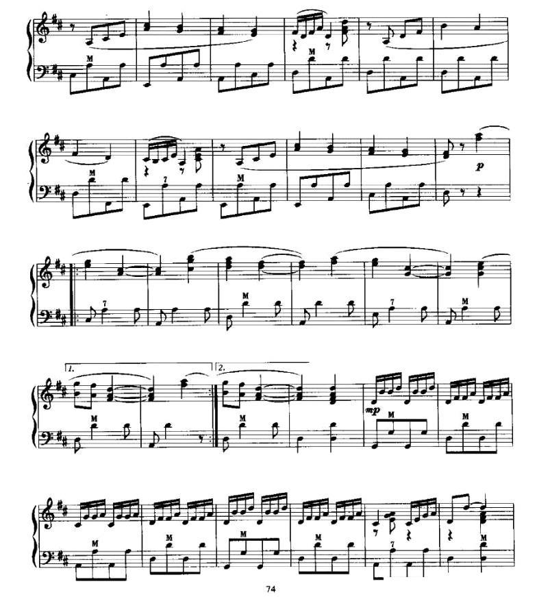 依次地弹奏手风琴曲谱（图2）