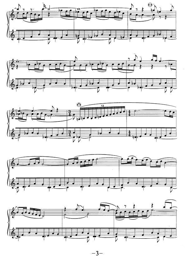 春天组曲之二手风琴曲谱（图3）