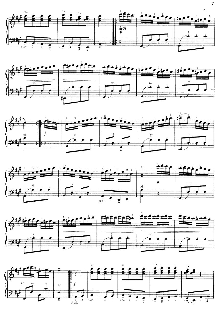 土耳其进行曲手风琴曲谱（图2）