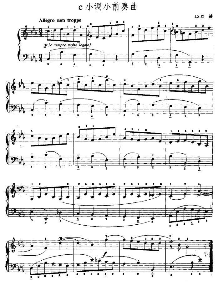 c小调前奏曲手风琴曲谱（图3）
