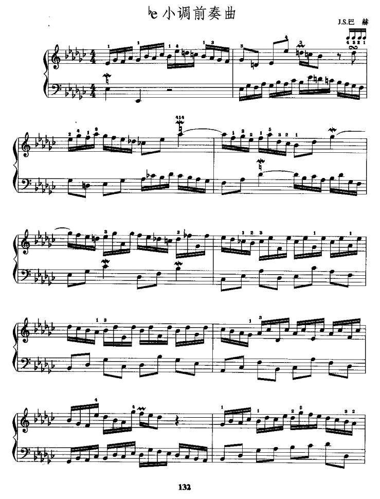 降e小调前奏曲手风琴曲谱（图1）