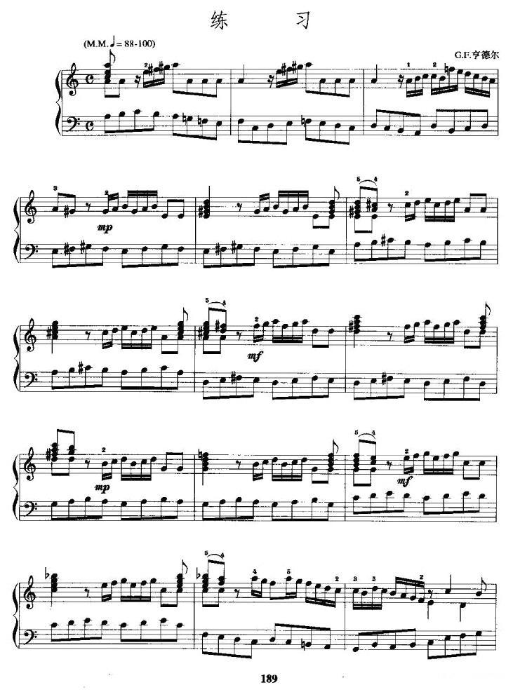 练习手风琴曲谱（图1）