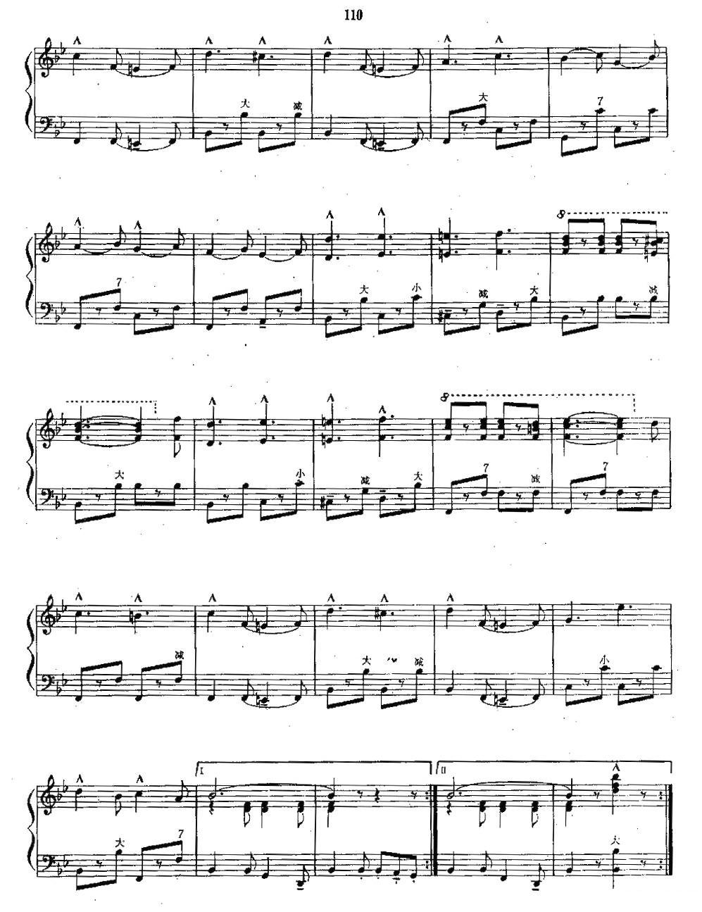 自由钟声进行曲手风琴曲谱（图5）