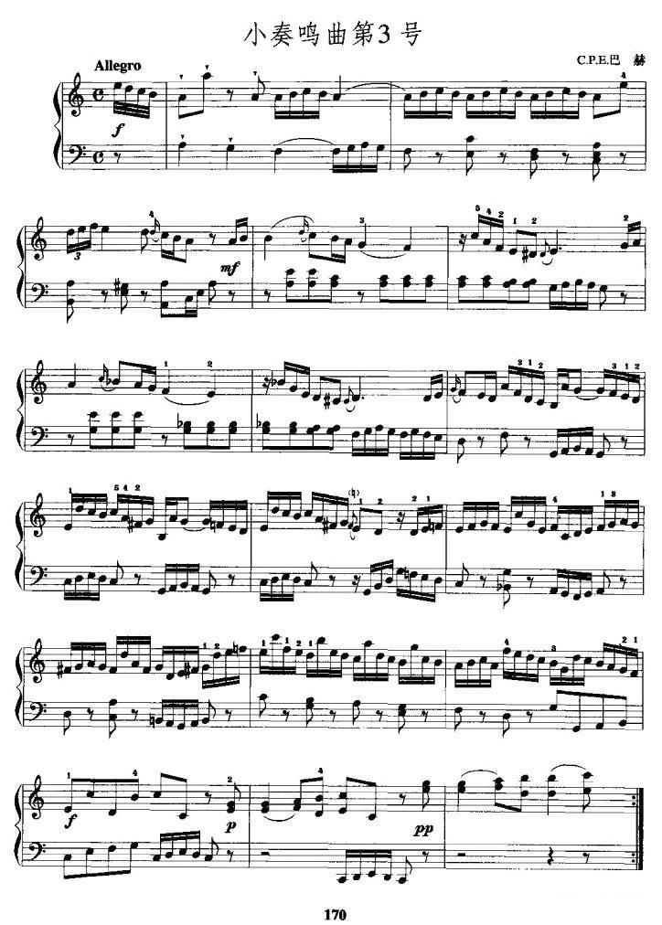 小奏鸣曲第3号手风琴曲谱（图1）