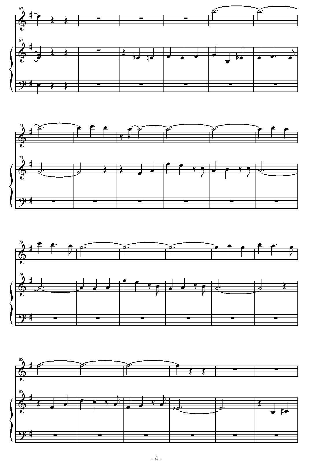 la valse des viesux os（永恒华尔兹）手风琴曲谱（图4）