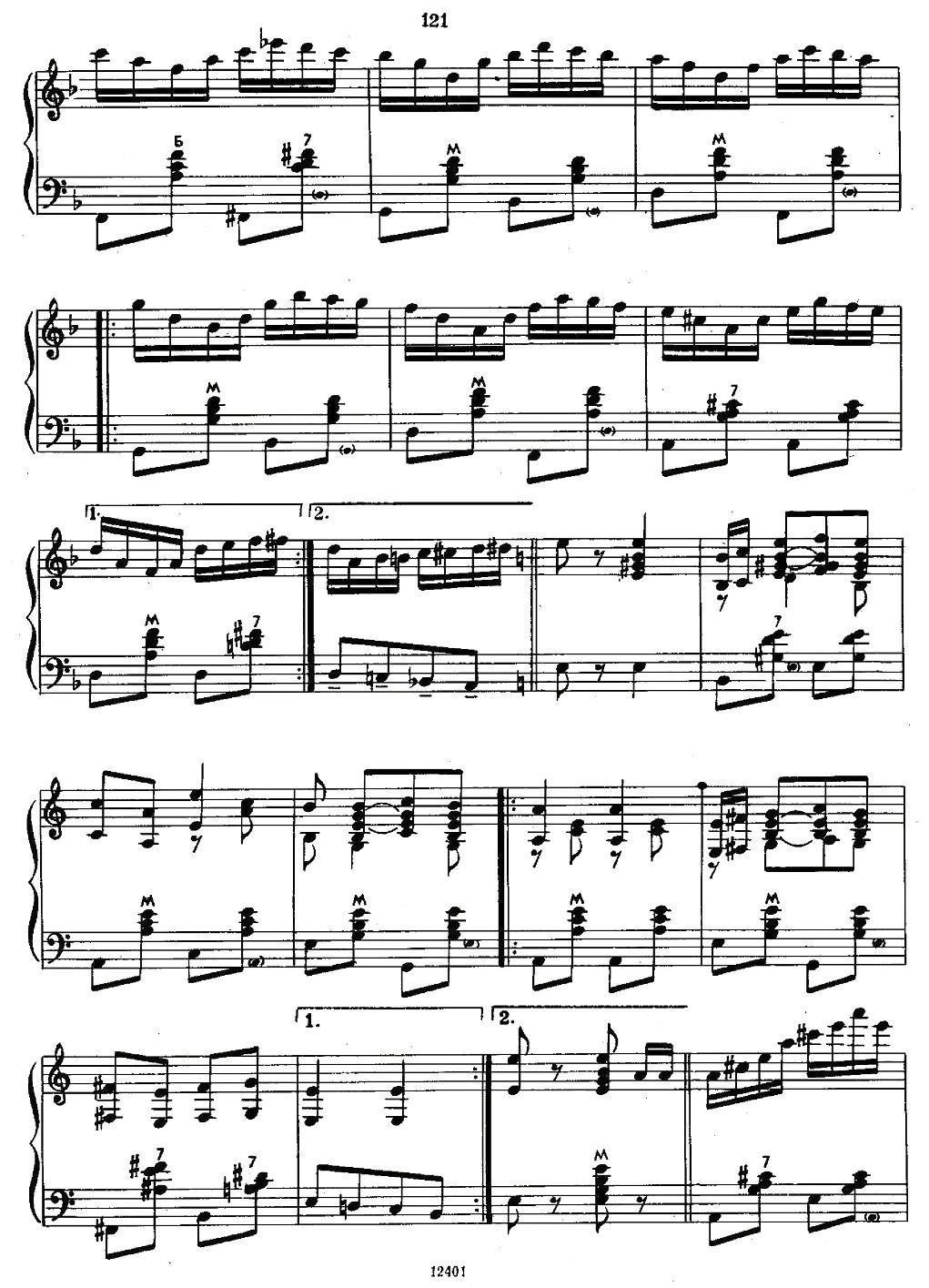 小苹果变奏曲手风琴曲谱（图5）