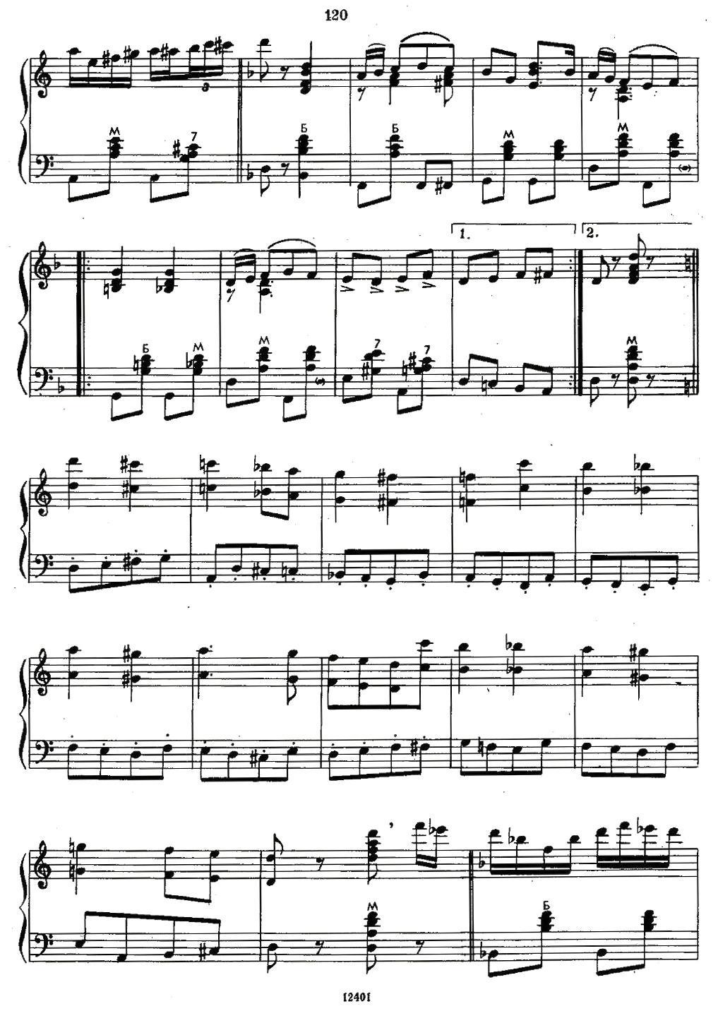 小苹果变奏曲手风琴曲谱（图4）
