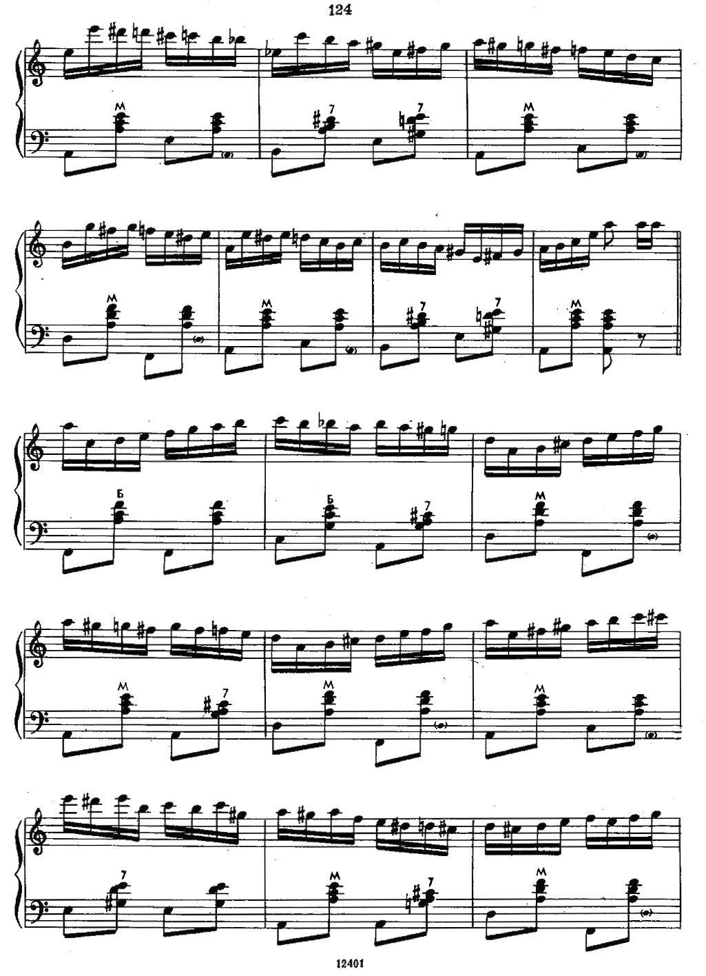 小苹果变奏曲手风琴曲谱（图8）